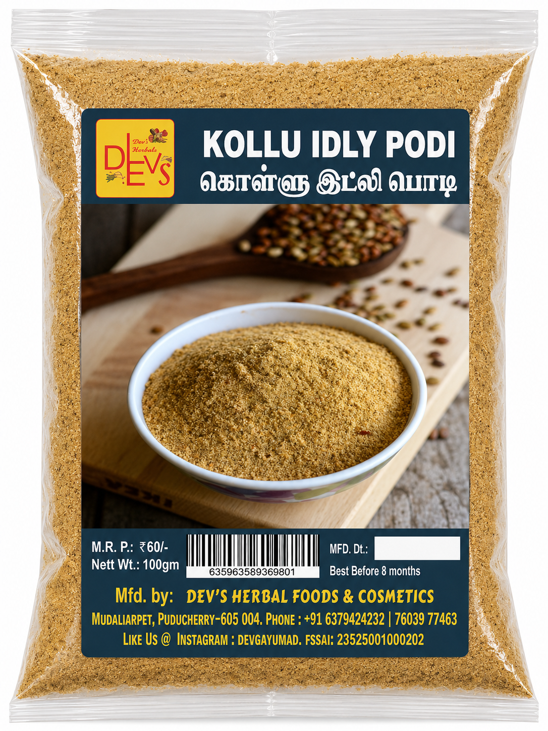 Kollu Idli Podi